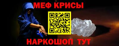 гашишное масло Ачхой-Мартан