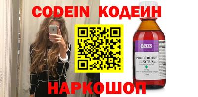 героин Баксан