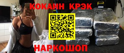 героин Баксан