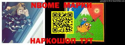 хмурый Аша