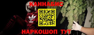 хмурый Аша
