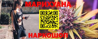 хмурый Аша