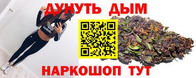 хмурый Аша
