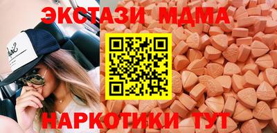 героин Баксан
