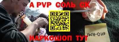 героин Баксан
