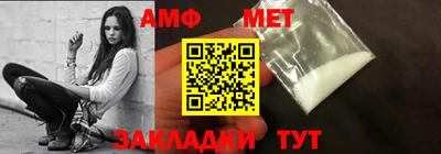 гашишное масло Ачхой-Мартан