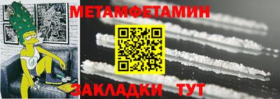 героин Баксан