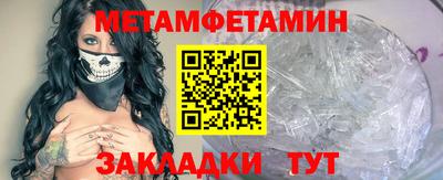 героин Баксан
