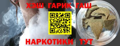 героин Баксан