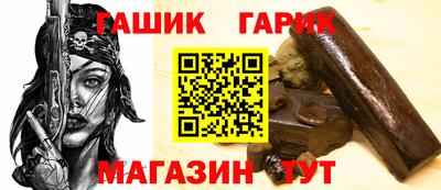 героин Баксан