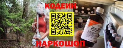 героин Баксан